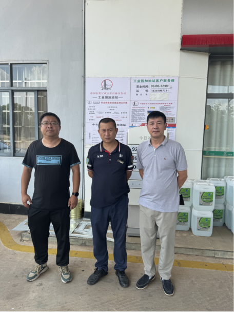 1768273687669832.png 90016a6e04bf4cf14cee3150d0fdf25c.png