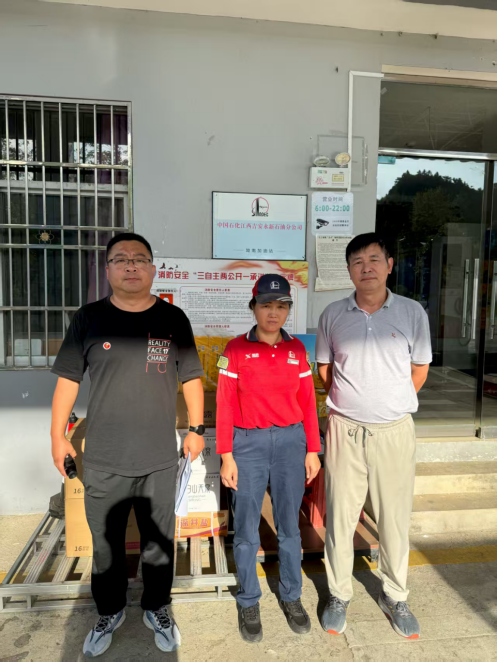 1768294710331301.png 55a6211f02f6ef6c2f8e6beeba1ed309.png